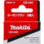 CB440 [195021-6 カーボンブラシ]