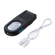 USB-LED03 [LEDワークライト USB充電式 吊り下げタイプ]