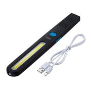 USB-LED04 [LEDワークライト USB充電式 スティックタイプ]