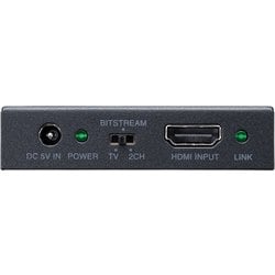 ヨドバシ.com - サンワサプライ SANWA SUPPLY VGA-CVHD8 [4K/HDR対応