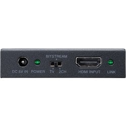 ヨドバシ.com - サンワサプライ SANWA SUPPLY VGA-CVHD8 [4K/HDR対応 