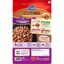 ヨドバシ.com - 日本ペットフード コンボ コンボ ドッグ