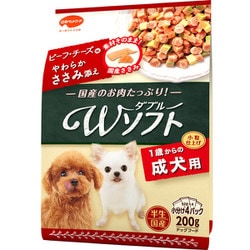 ビタワン君のWソフト 成犬用 ビーフ・チーズ味・やわらかささみ添え [犬用おやつ 200g 国産 半生]