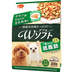 ビタワン君のWソフト 低脂肪 チキン味・やわらかささみ添え [犬用おやつ 200g 国産 半生]