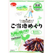 ご当地めぐり 九州産鶏砂肝 ひとくち仕上げ 50g