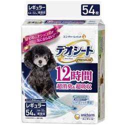 デオシート Premium 12時間超消臭&超吸収 レギュラー 54枚