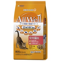 AllWell（オールウェル） 室内猫用 チキン味 挽き小魚とささみフリーズドライパウダー入り [猫用 ドライフード 800g 総合栄養食]