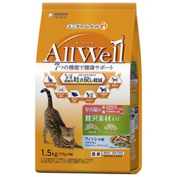 AllWell（オールウェル） 室内猫用 贅沢素材入り フィッシュ味 天然小魚とささみフリーズドライ入り [猫用 ドライフード 1.5kg 総合栄養食]