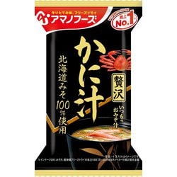 いつものおみそ汁贅沢 かに汁