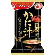 いつものおみそ汁贅沢 かに汁