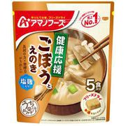 うちのおみそ汁 ごぼうとえのき