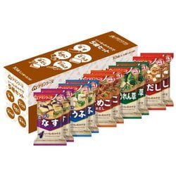 いつものおみそ汁 5種セット10食C
