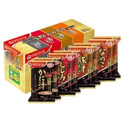 おいしさ贅沢おみそ汁4種セット 8食