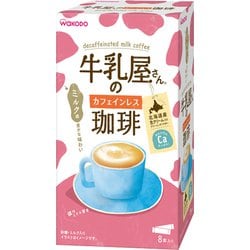 牛乳屋さんのカフェインレス珈琲 11g×8