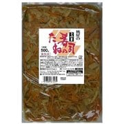 桃屋の五目寿司のたね 業務用 500g