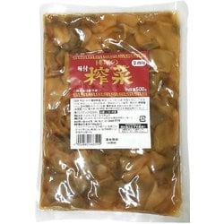 桃屋の味付ザーサイ 業務用 500g