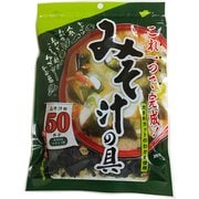 これ一つで完成！みそ汁の具 100g