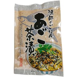 漁師のごはん あご茶漬け 12食