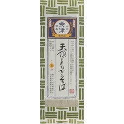 天領よもぎそば 200g