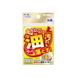 ヨドバシ.com - キクロン KIKULON クリピカ 油汚れ用スポンジ 通販