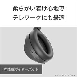 sony WH-1000XM4 ワイヤレス ヘッドホン ノイズキャンセリング｜www.dukla.sk｜マイルが貯まる・使えるショッピングモール