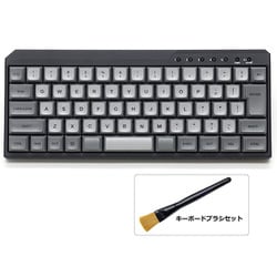 Majestouch MINILA-R Convertible メカニカルキーボード 茶軸 日本語配列(かななし) 66キー マットブラック FFBTR66M/NMB-FB