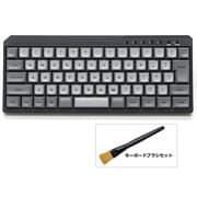 Majestouch MINILA-R Convertible メカニカルキーボード 茶軸 日本語配列(かななし) 66キー マットブラック FFBTR66M/NMB-FB