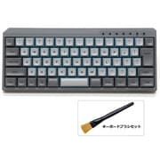 Majestouch MINILA-R Convertible メカニカルキーボード 青軸 日本語配列(かななし) 66キー スカイグレー FFBTR66MC/NSG-FB