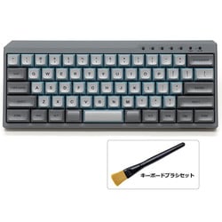 Majestouch MINILA-R Convertible メカニカルキーボード 青軸 英語配列 63キー スカイグレー FFBTR63MC/ESG-FB