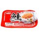 マルハニチロ さけフレークトレー 35g