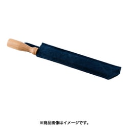 スティックケース 火吹き棒 ケース ネイビー TK003