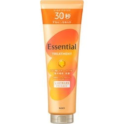しっとりまとまる トリートメント 250g [トリートメント]