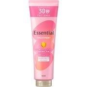 ふんわりうるツヤ トリートメント 250g [トリートメント]
