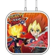 キャラクターグッズ YGO-04A 遊☆戯☆王SEVENS USB 2ポート ACアダプター 王道遊我