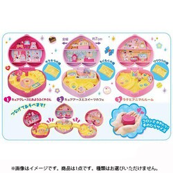 ヨドバシ Com バンダイキャンディ ヒーリングっど プリキュア リトルハウス 1個 コレクション食玩 通販 全品無料配達