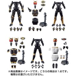 SO-DO CHRONICLE　 仮面ライダークウガ2　アルティメットフォーム