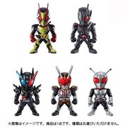 CONVERGE KAMEN RIDER 18 1個 [コレクション食玩]
