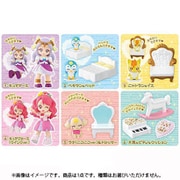 ヒーリングっど プリキュア ぷりきゅ～と2 1個 [コレクション食玩]