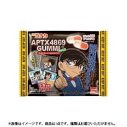 名探偵コナン APTX（アポトキシン）4869グミ Case.3 1個 [コレクション食玩]