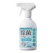 P32011 [MU除菌スプレー 500mL]