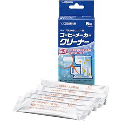 EC-ZA01-J [コーヒーメーカークリーナー 洗浄用クエン酸]