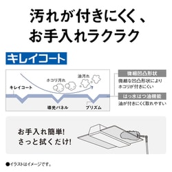 ヨドバシ.com - パナソニック Panasonic LEDシーリングライト ヨドバシ.com - パナソニック Panasonic LEDシーリングライト