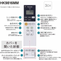 ヨドバシ.com - パナソニック Panasonic LEDシーリングライト ヨドバシ.com - パナソニック Panasonic LEDシーリングライト