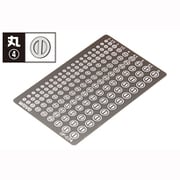 OF-074 ベーシックエッチング・マル 4
