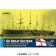 CS70000 英・SSグレートイースタン・1860・十九世紀世界巨大蒸気船 [1/700スケール レジンキット]