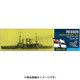 CS70518 独・戦艦ヘッセン・Eパーツ付・1905 [1/700スケール レジンキット]