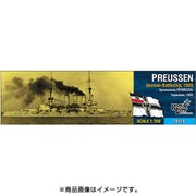 CS70519 独・戦艦プロイセン・Eパーツ付・1905 [1/700スケール レジンキット]
