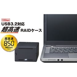 ヨドバシ.com - ラトックシステム RATOC SYSTEMS RS-EC22-U31R [USB3.2