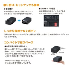 ヨドバシ.com - ラトックシステム RATOC SYSTEMS USB3.2 Gen2 RAID 