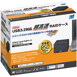 ヨドバシ.com - ラトックシステム RATOC SYSTEMS RS-EC22-U31R [USB3.2